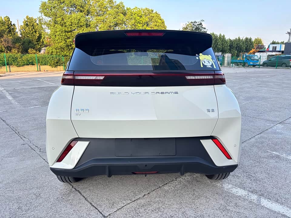 BYD Seagull