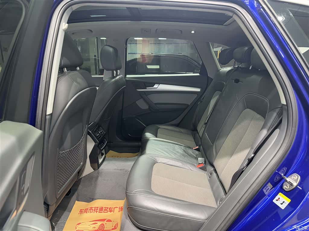 Audi Q5L, 2019 7