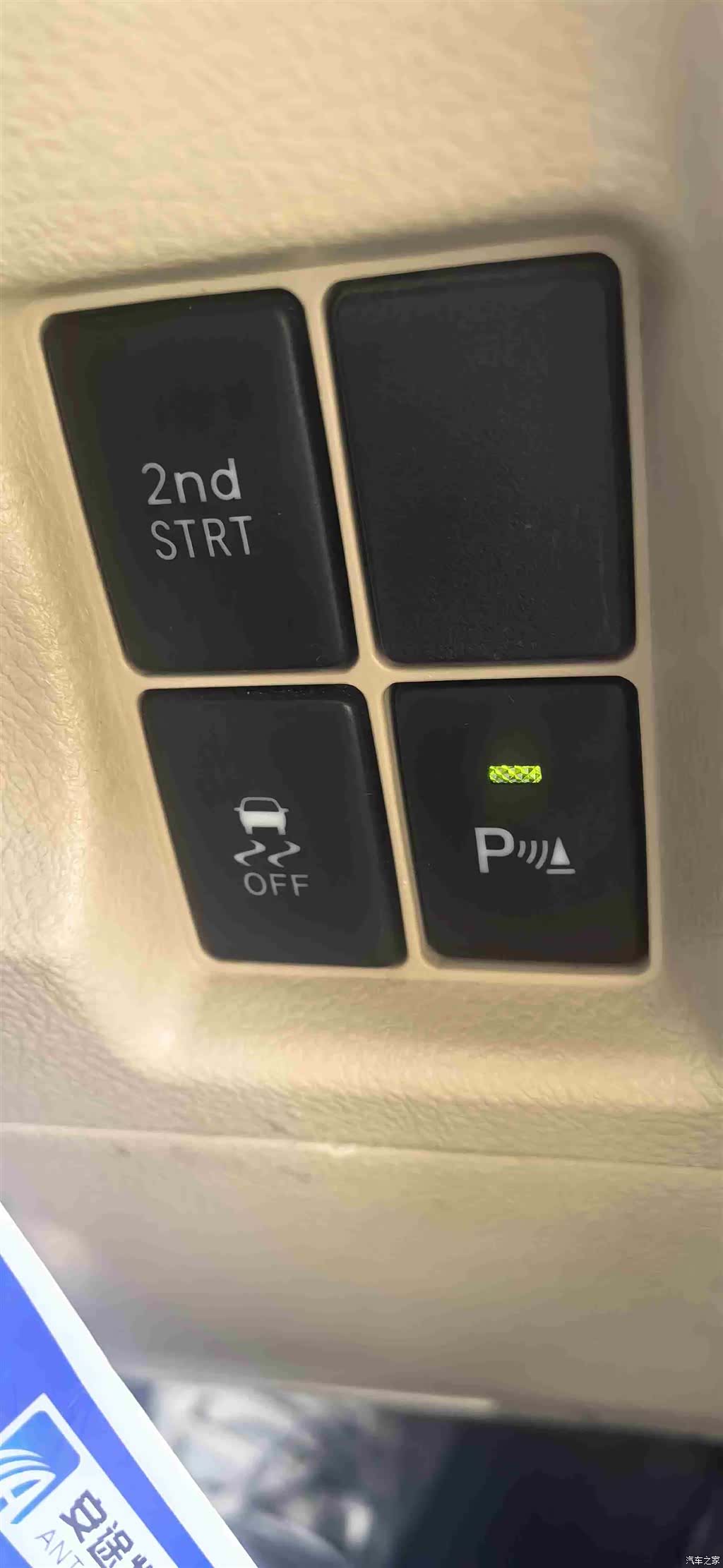 Toyota Prado, 2015 16