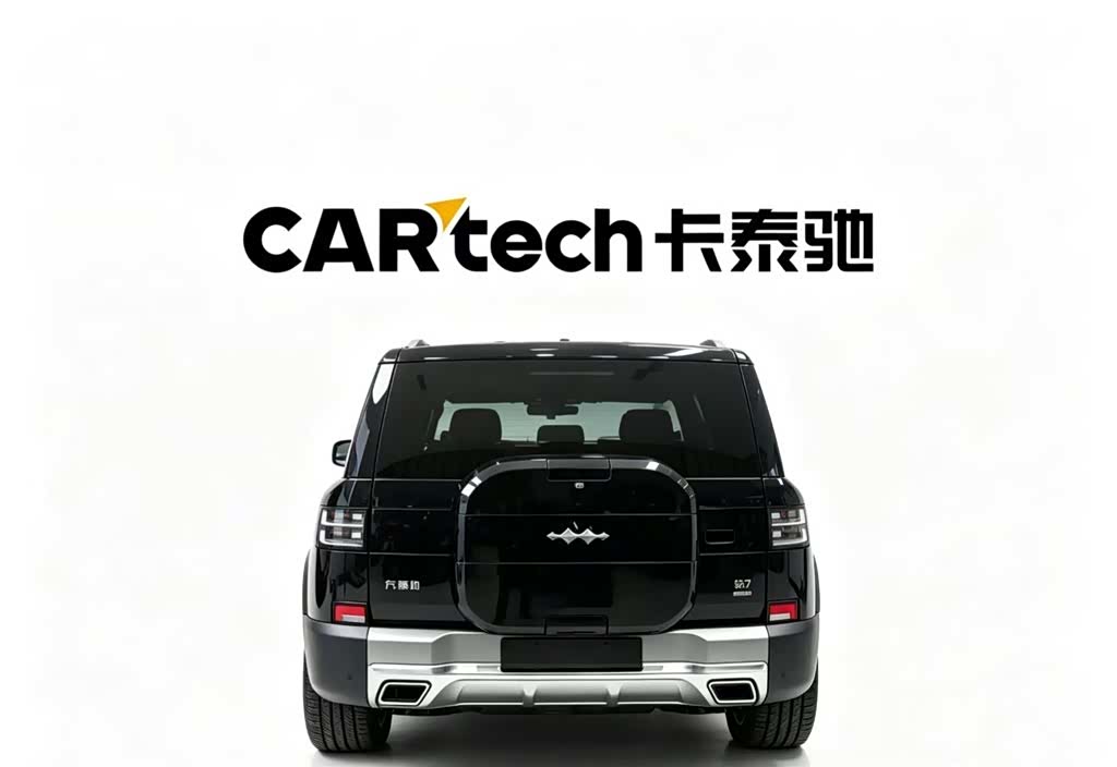 Fang Cheng Bao 7, 2026 7