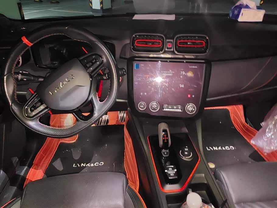 Lynk & Co 02 Hatchback