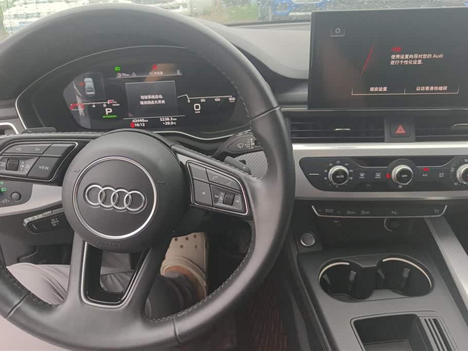 Audi A4L