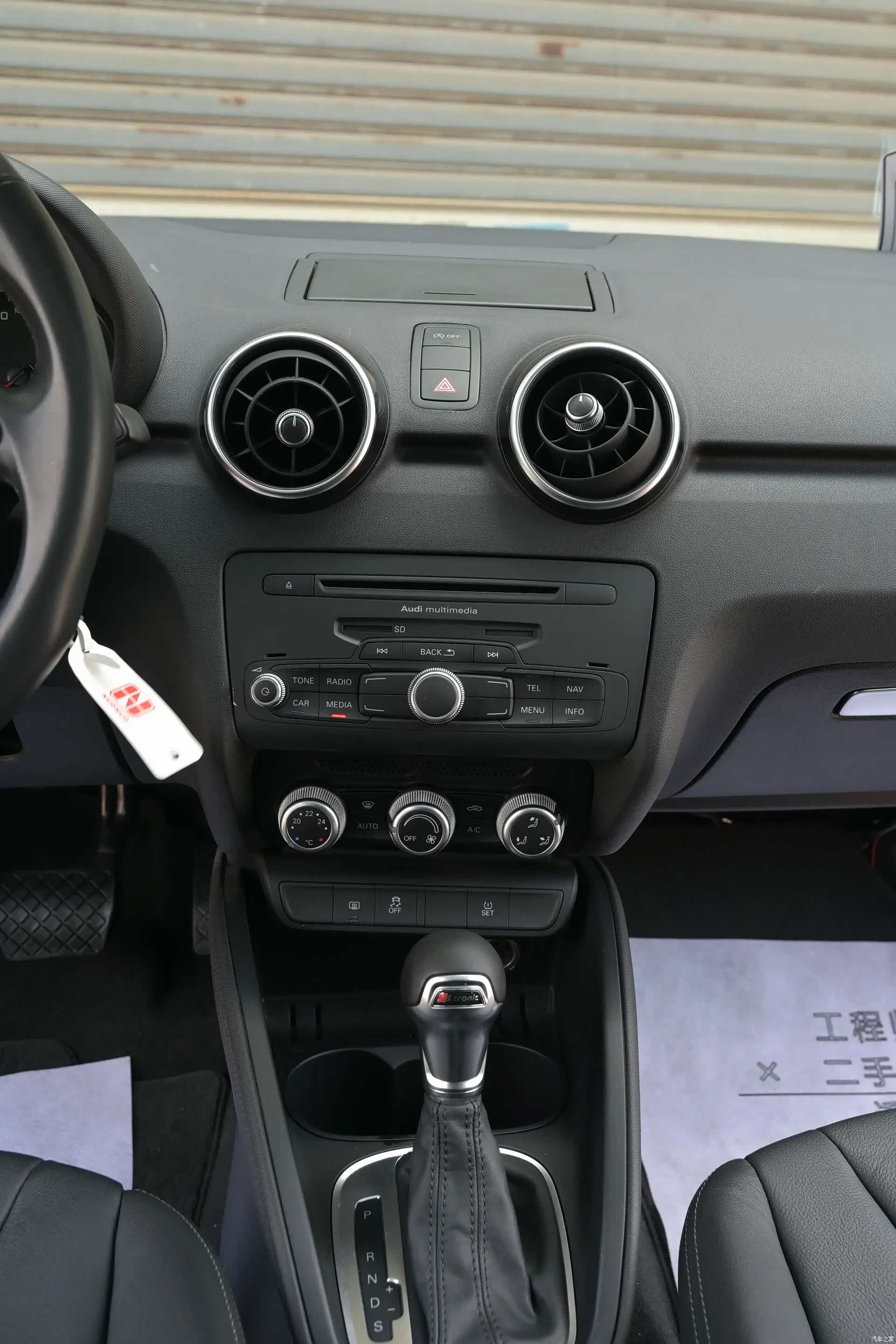 Audi A1, 2016 12