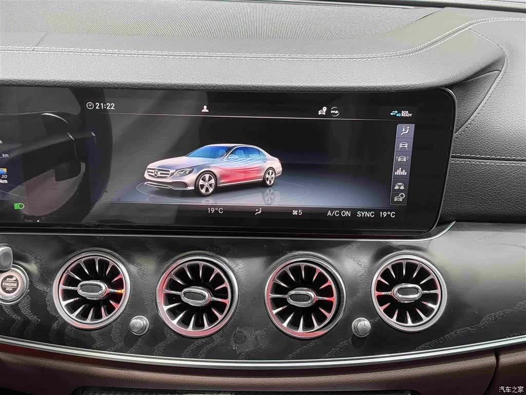 Mercedes-Benz E-Class, 2019 14
