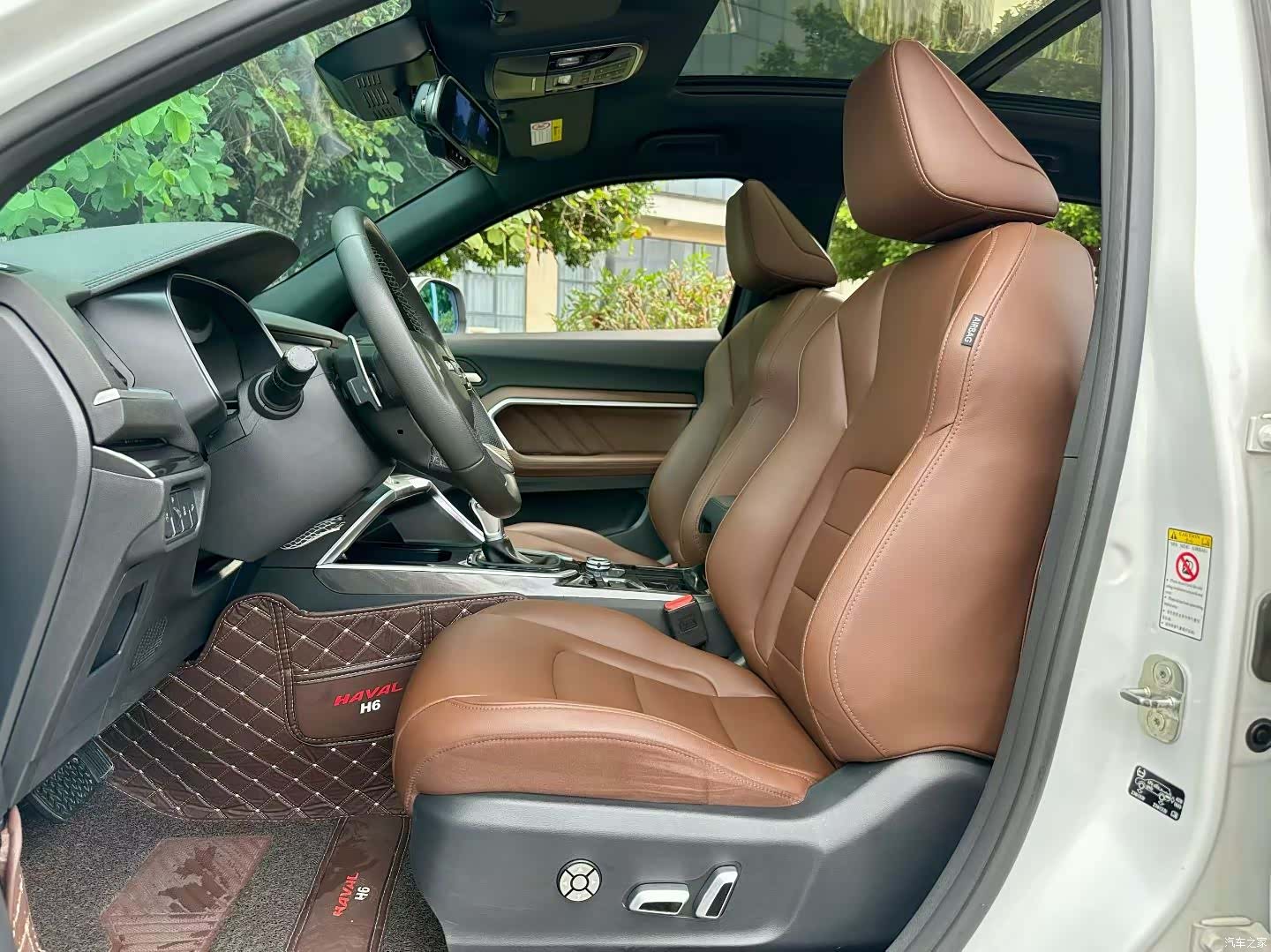 Haval H6, 2018 6