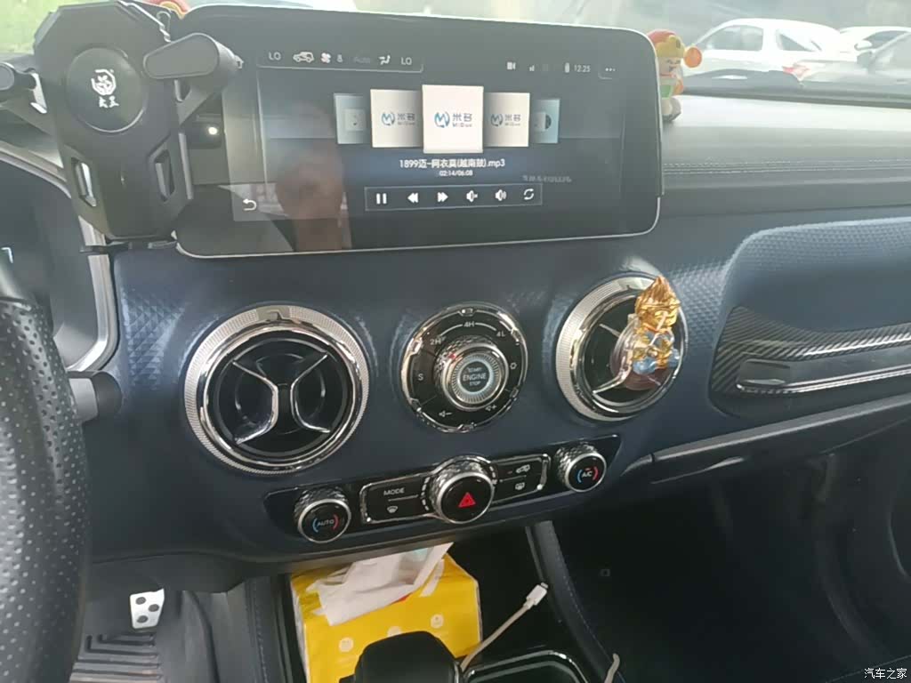 BAIC BJ40, 2020 13
