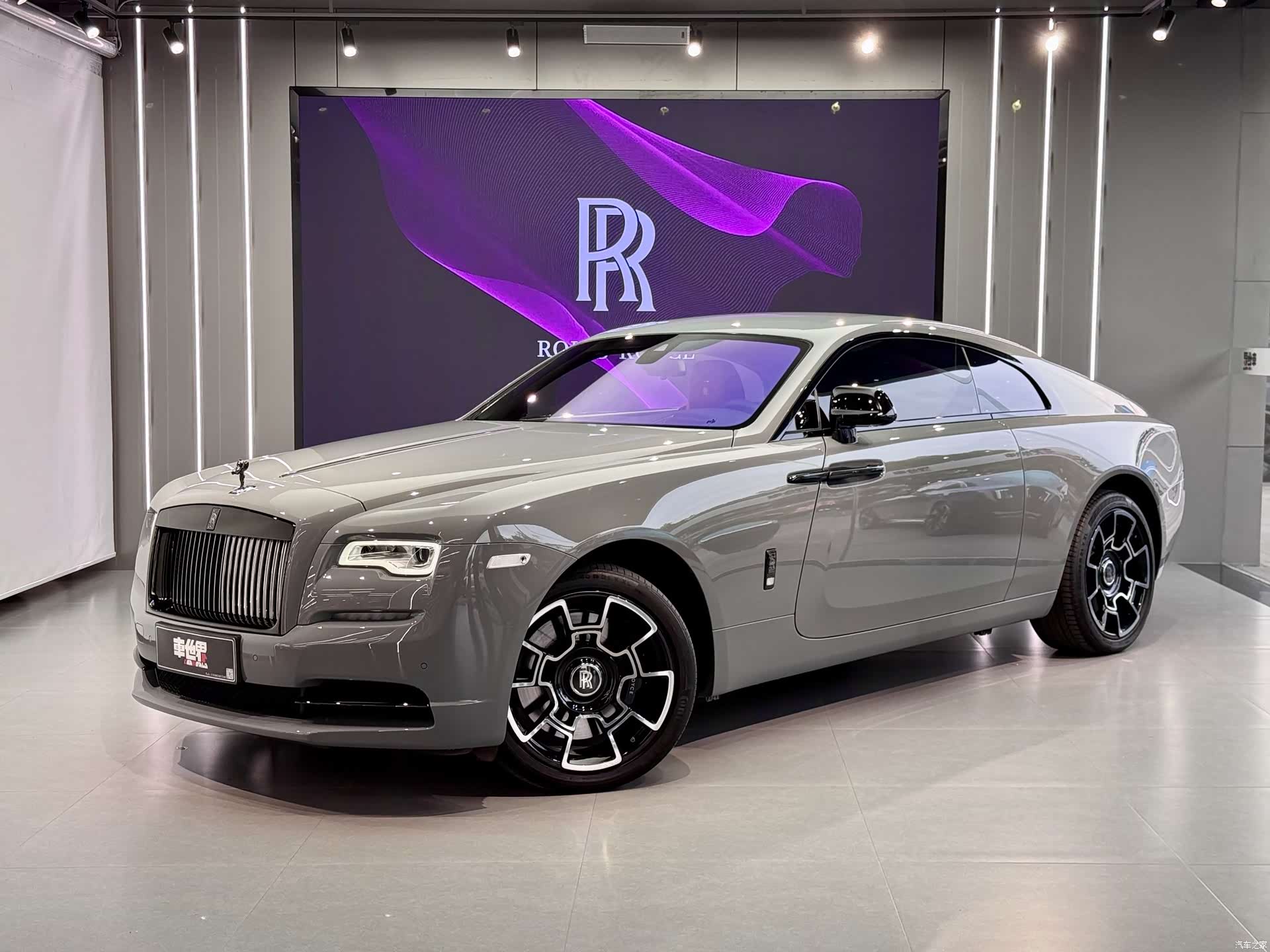 Rolls-Royce Wraith