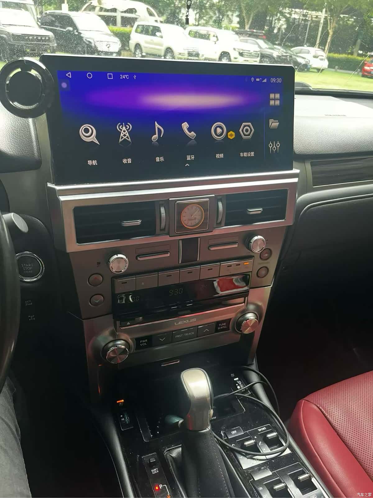 Lexus GX, 2020 7