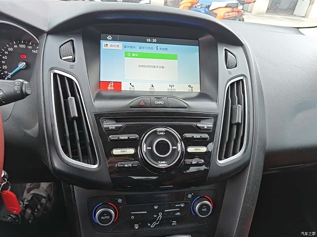 Ford Focus, 2018 13