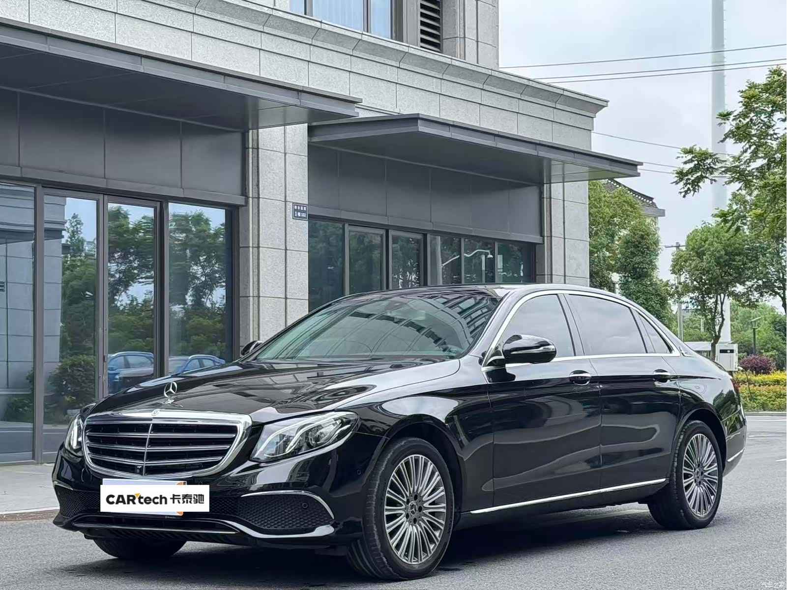 Mercedes-Benz E-Class, 2020 1