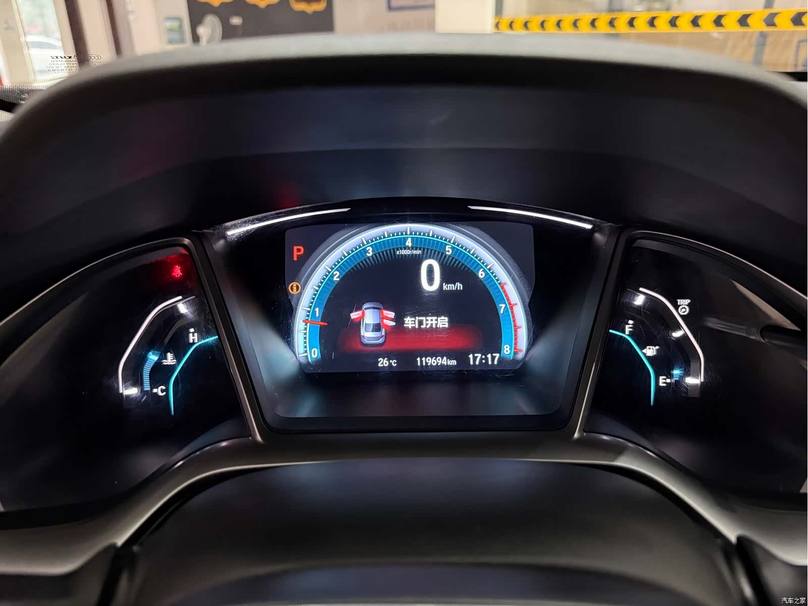 Honda Civic, 2016 15