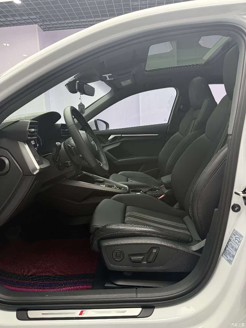 Audi A3, 2023 8
