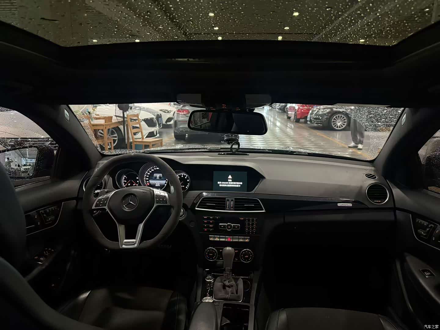 Mercedes-Benz C-Class, 2014 8