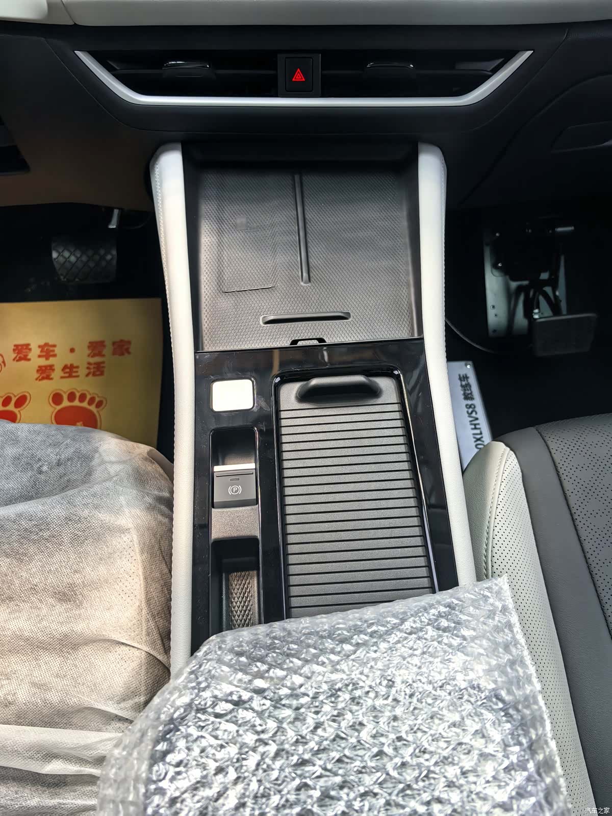 Volkswagen VS8, 2026 12