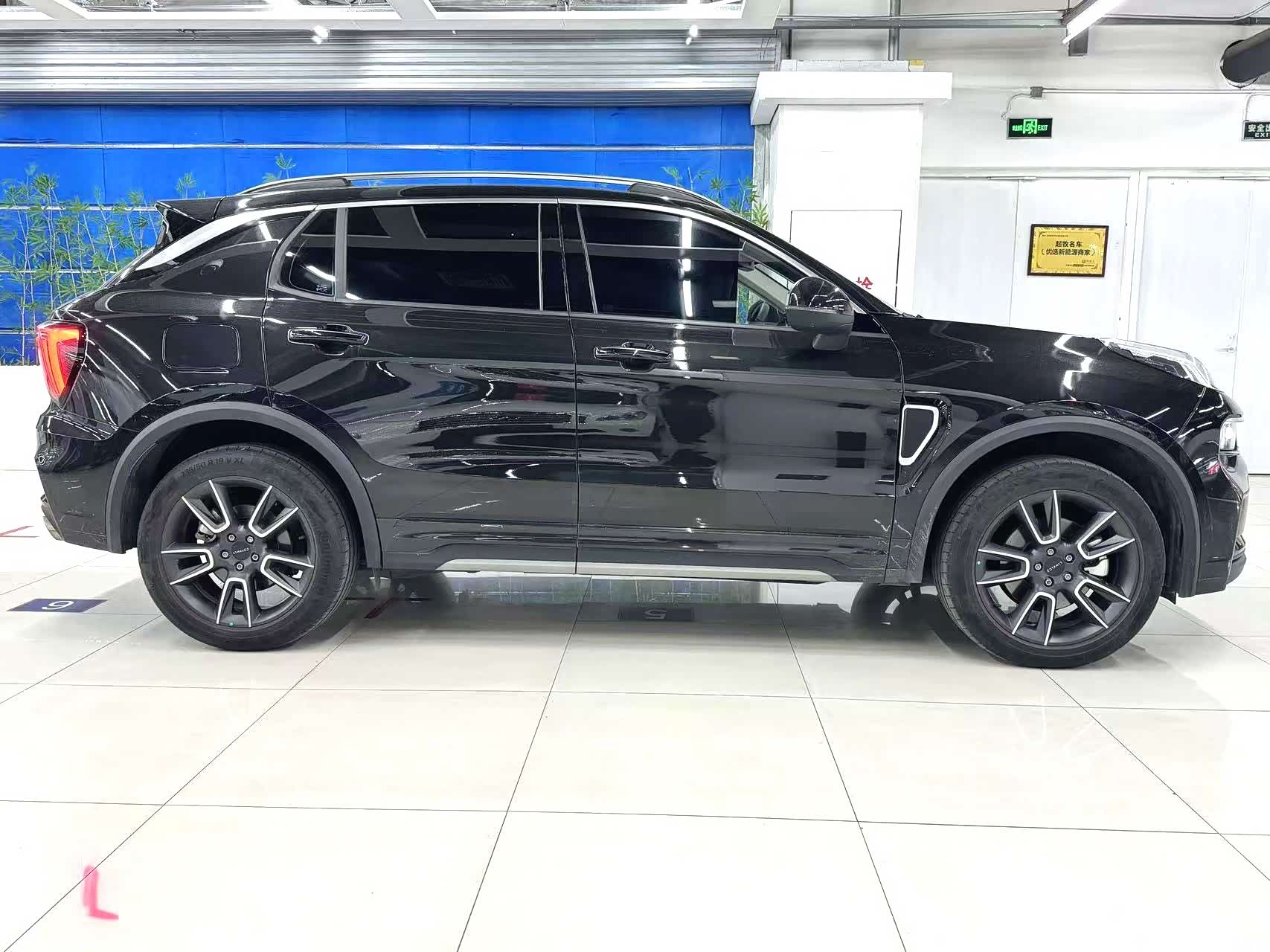 Lynk & Co 01, 2024 4