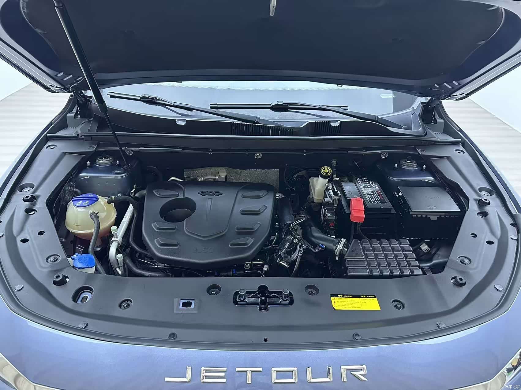 Jetour X70, 2023 18