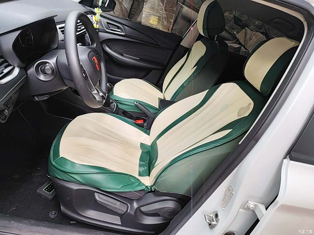 Roewe i5, 2021 15