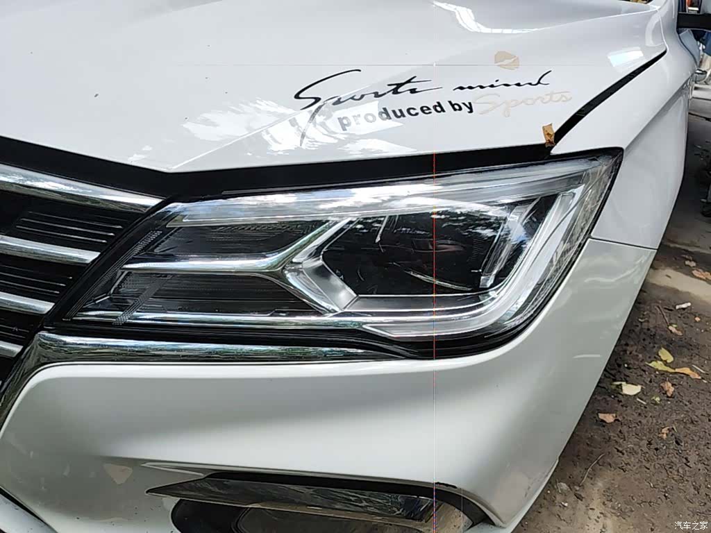 Roewe i5, 2021 24