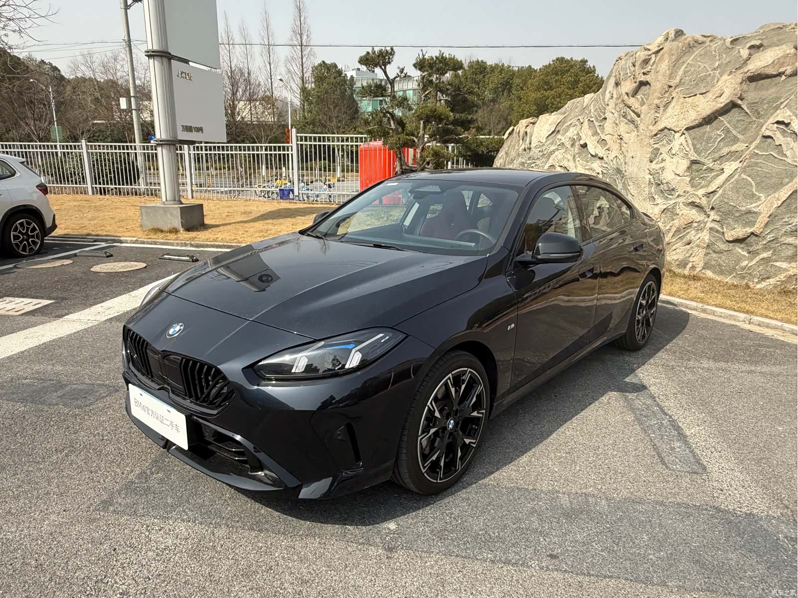 BMW 2 Series, 2025 1