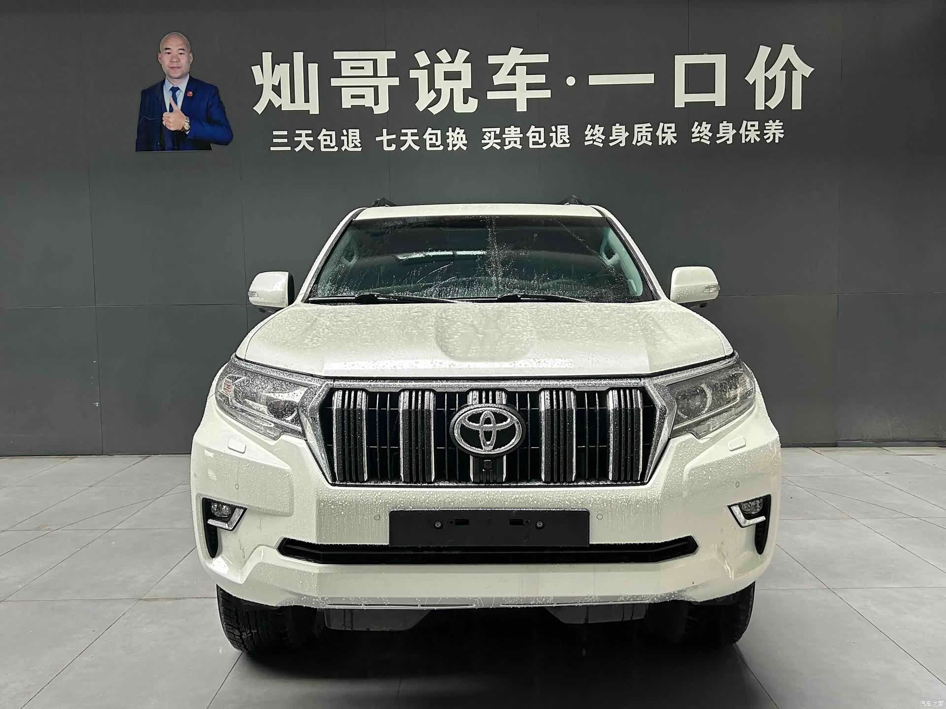 Toyota Prado, 2018 все фото