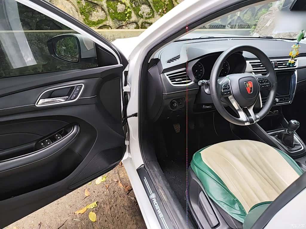 Roewe i5, 2021 16