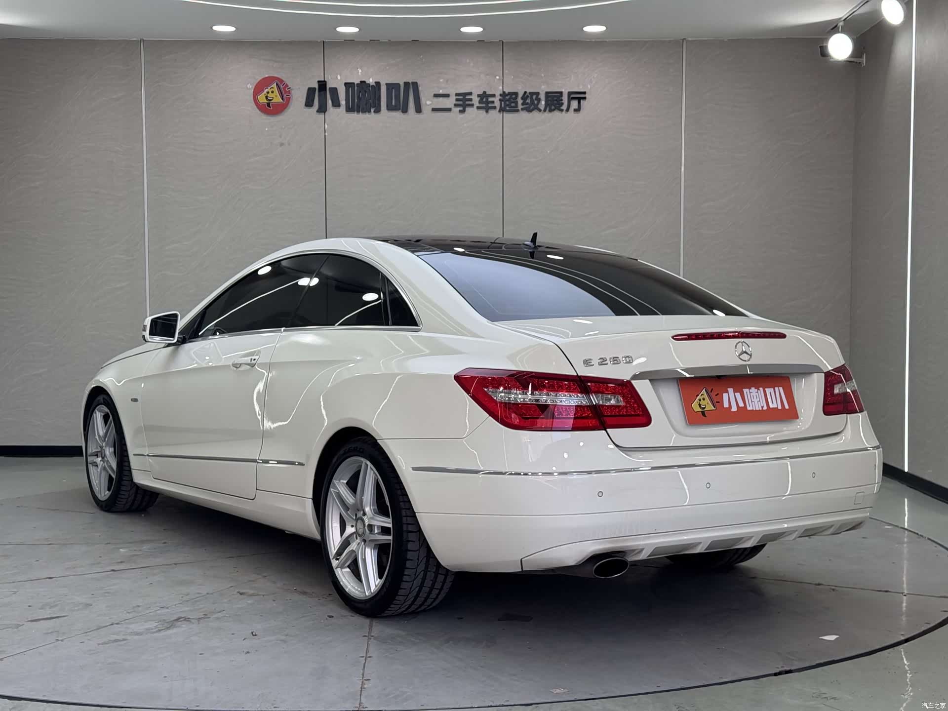 Mercedes-Benz E-Class, 2012 3