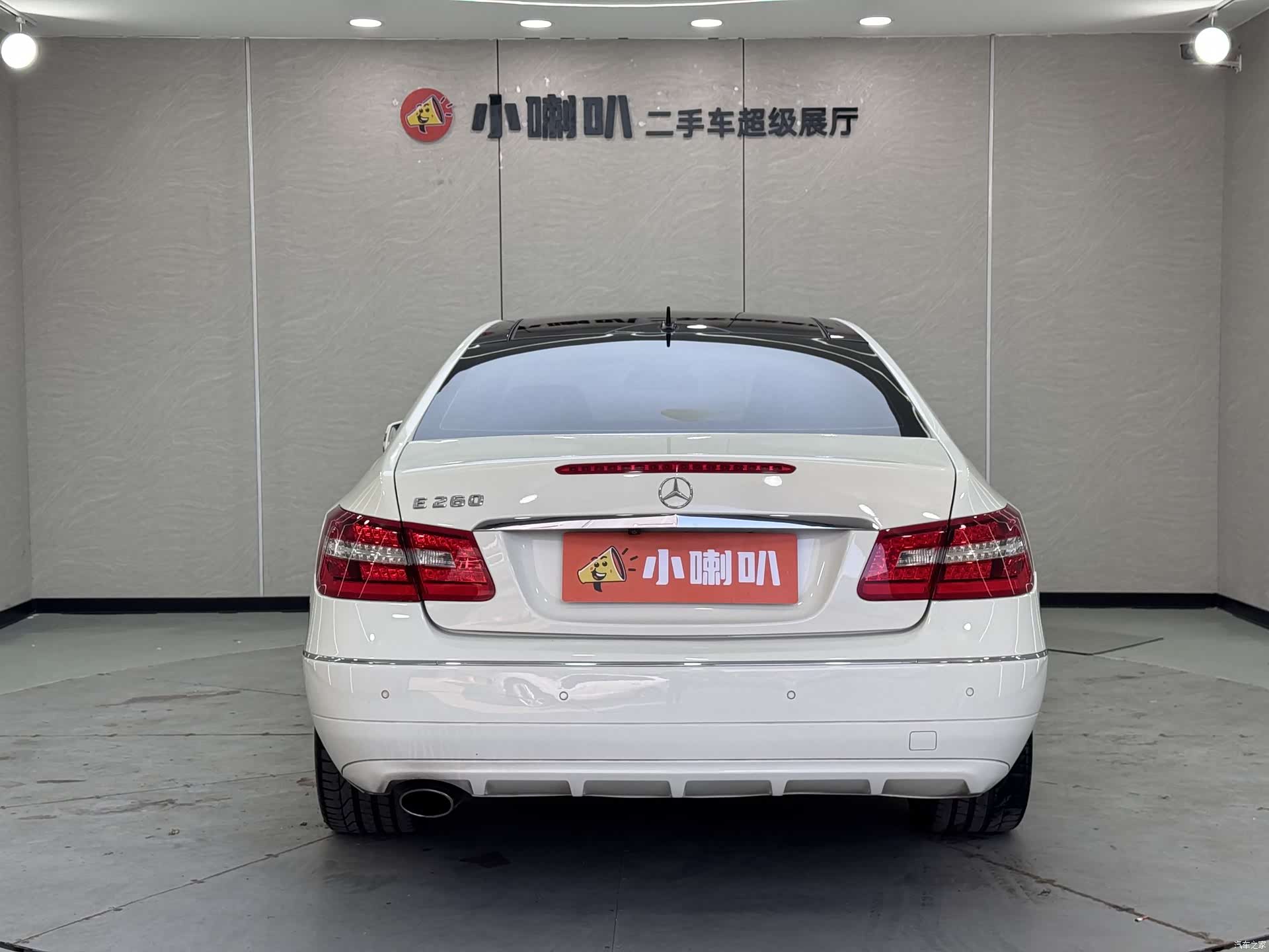 Mercedes-Benz E-Class, 2012 6