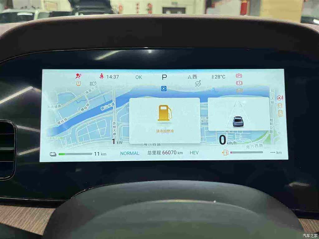 BYD Seal, 2023 19
