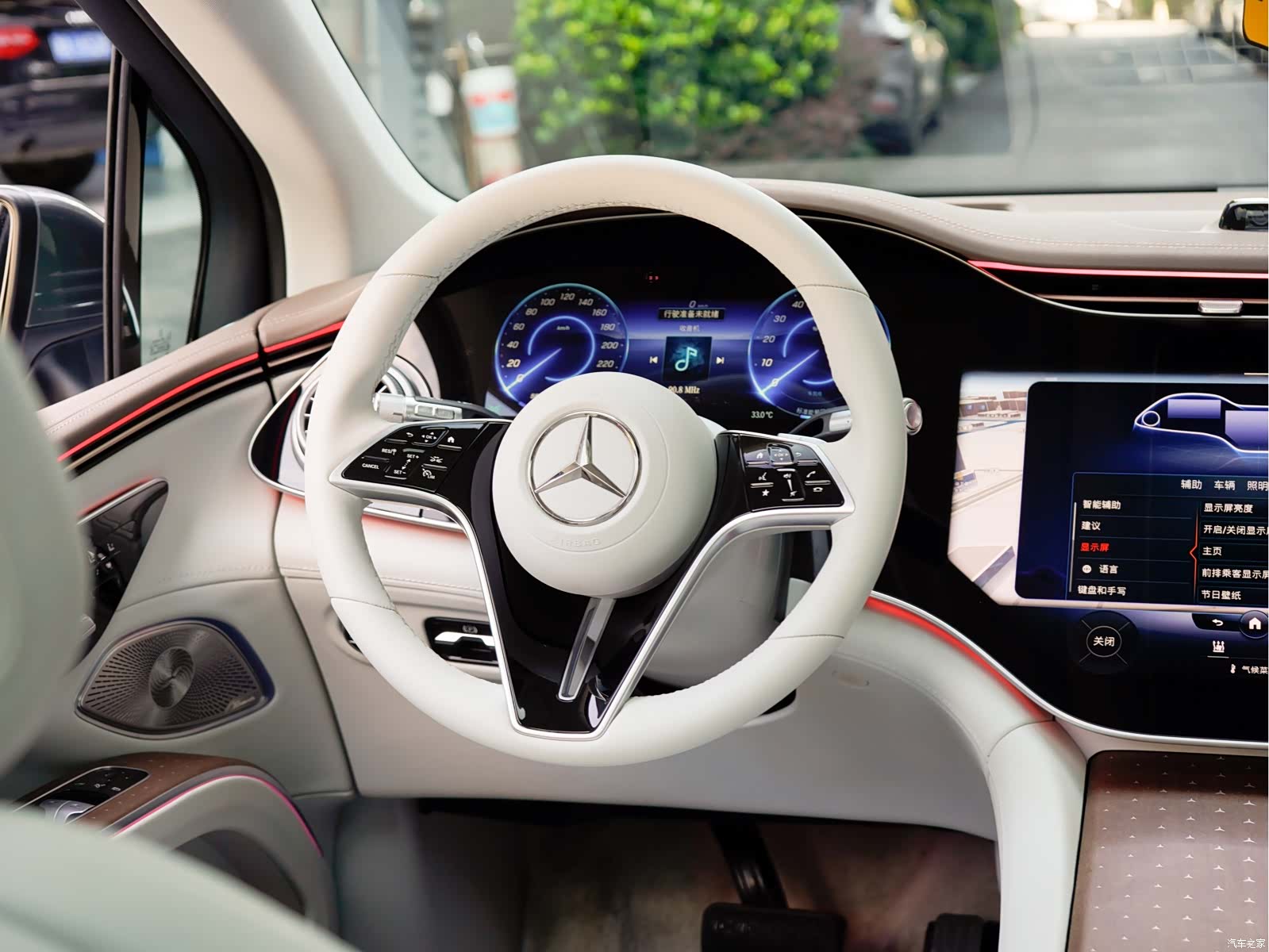 Mercedes-Benz EQS, 2023 20