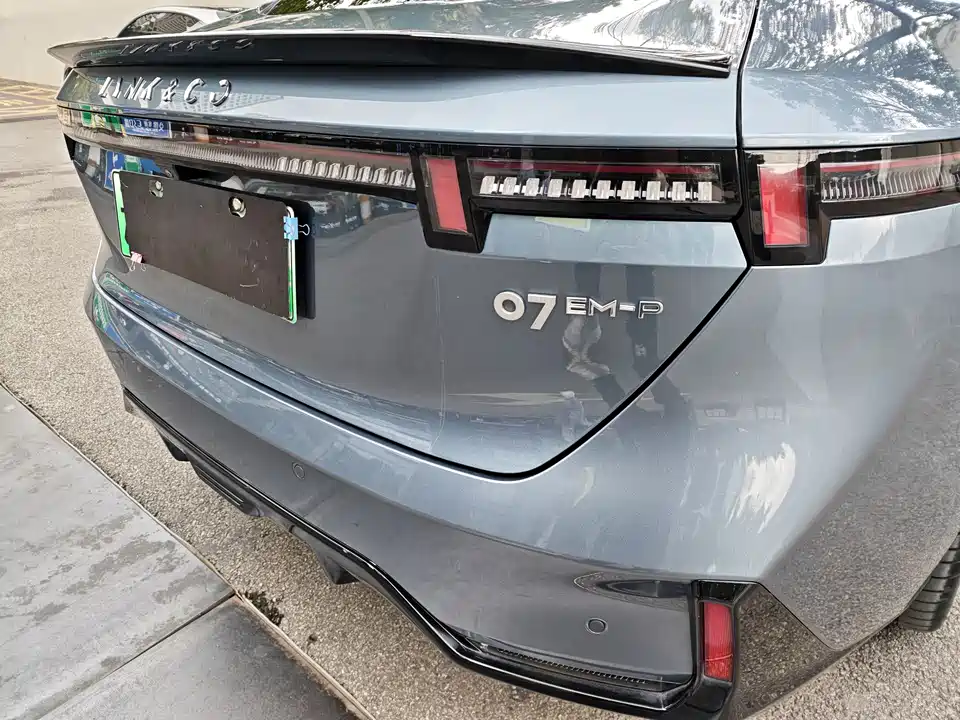 Lynk & Co 07 EM-P