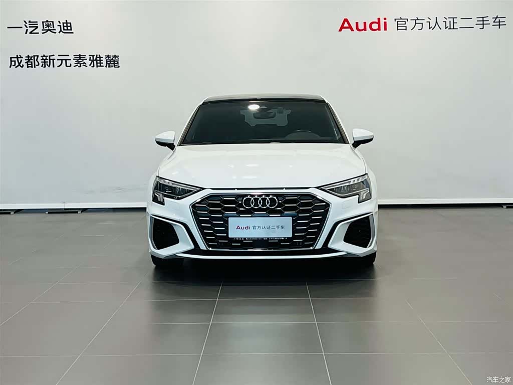 Audi A3, 2024 2