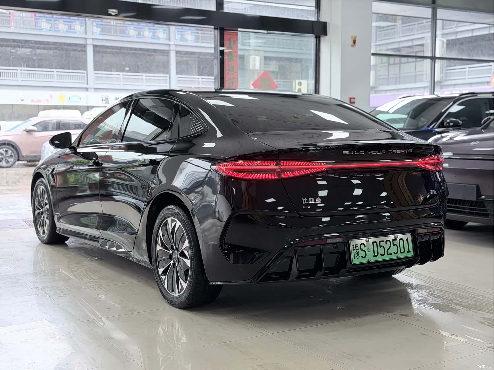 BYD Seal, 2023 4
