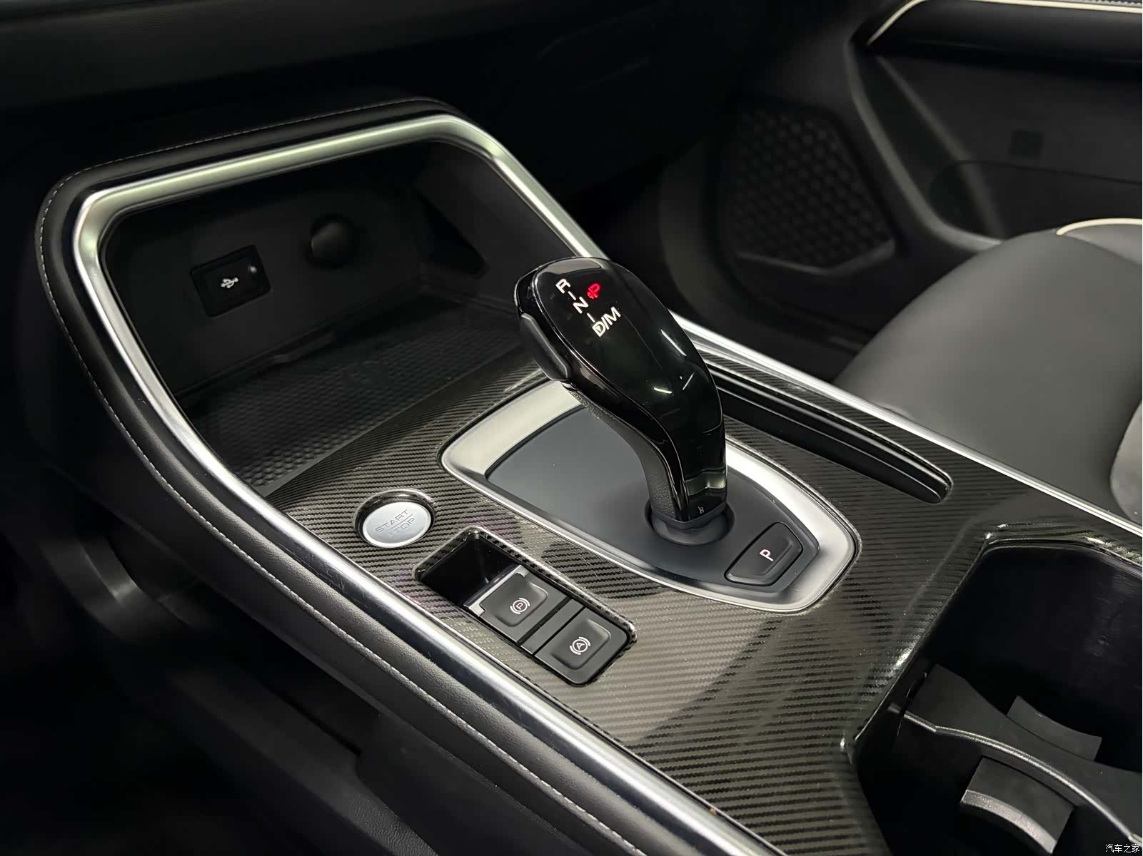 Haval H6, 2023 13