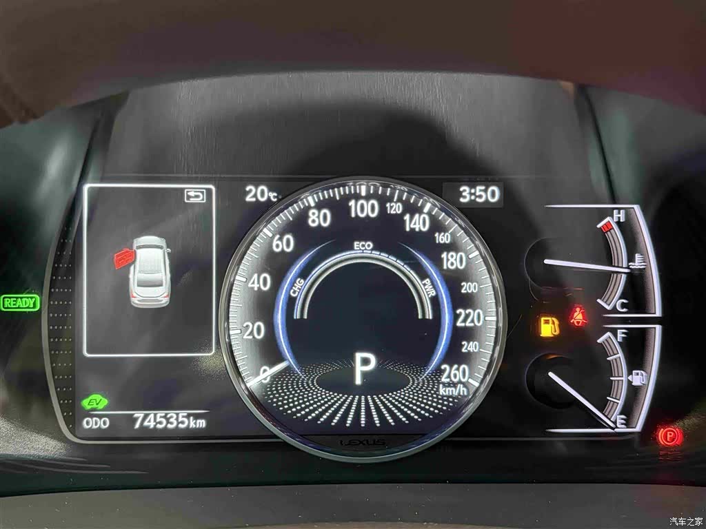 Lexus ES, 2021 4