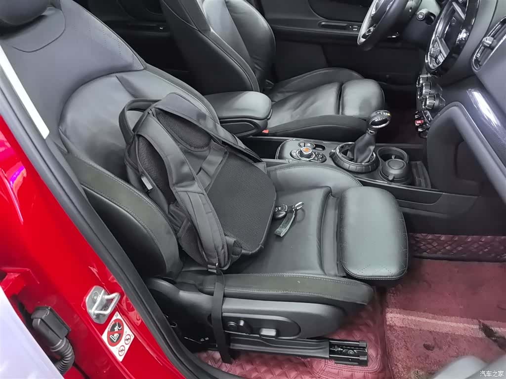 Mini Countryman, 2017 25