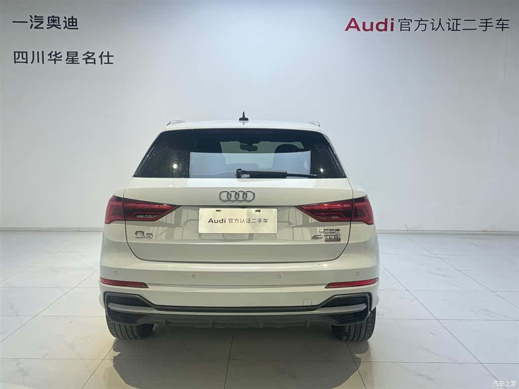 Audi Q3, 2020 все фото