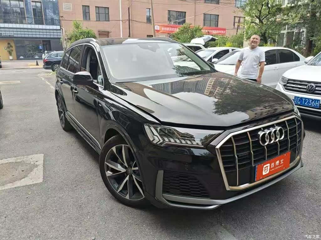 Audi Q7, 2020 2