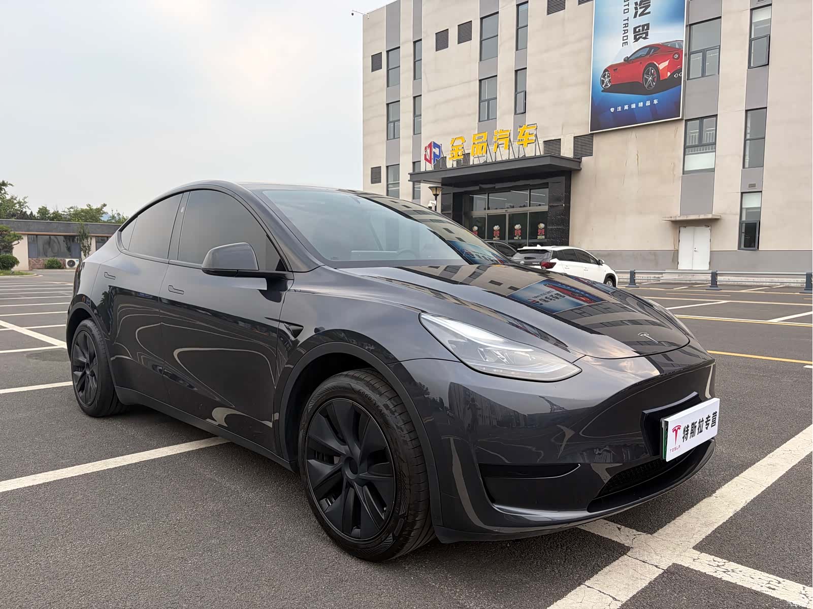 Tesla Model Y, 2024 8