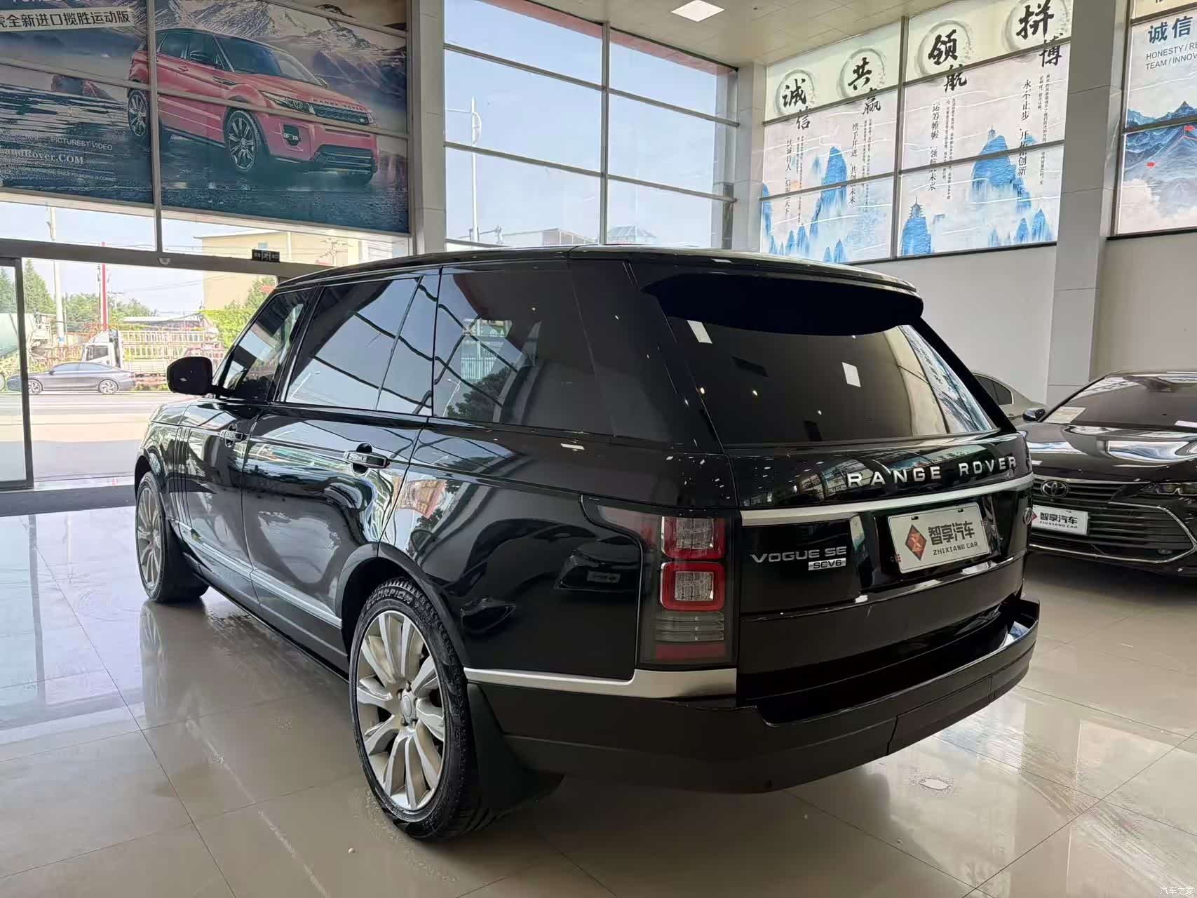 Land Rover Range Rover, 2017 6