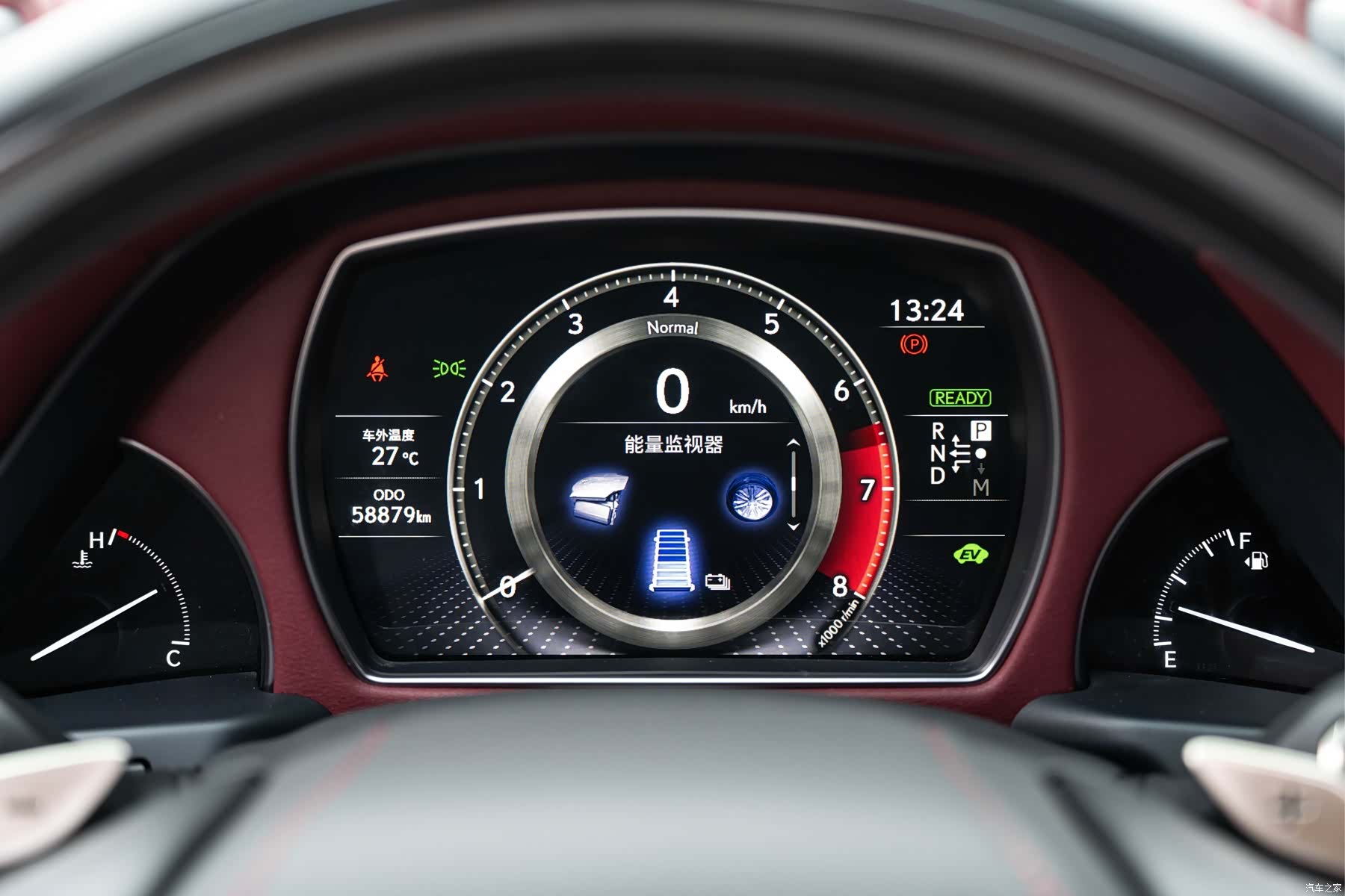 Lexus LS, 2021 23
