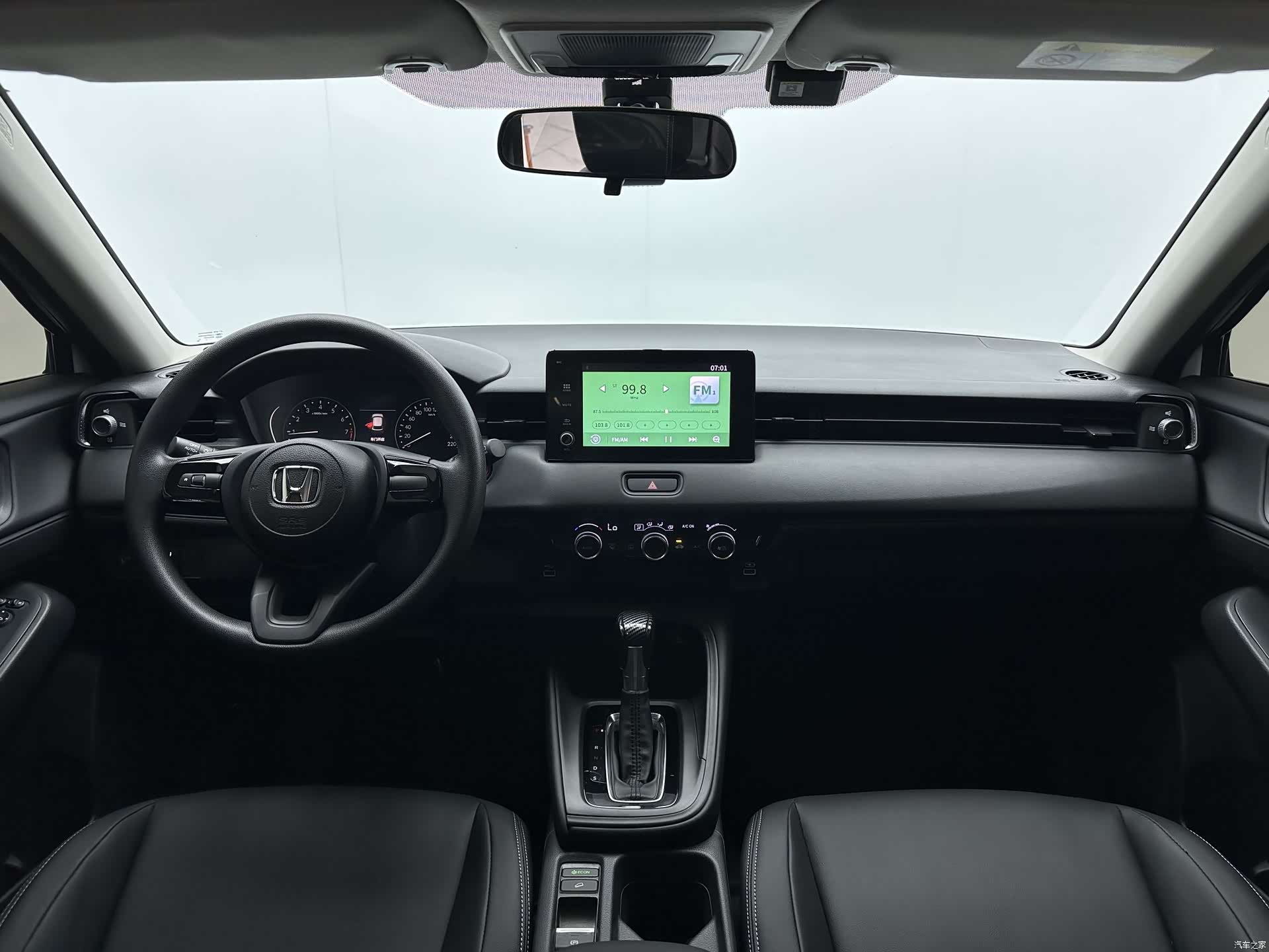 Honda Vezel, 2023 7