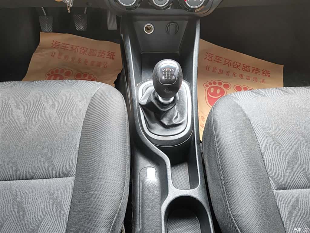 Kia K2, 2016 10