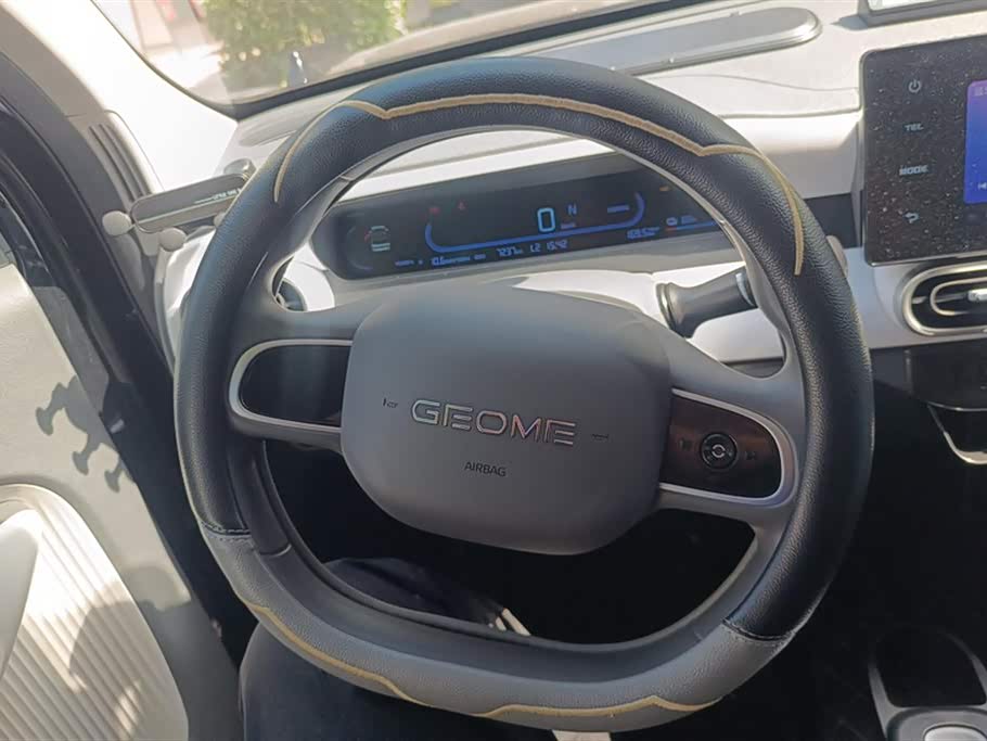 Geely Galaxy panda Geely Galaxy panda