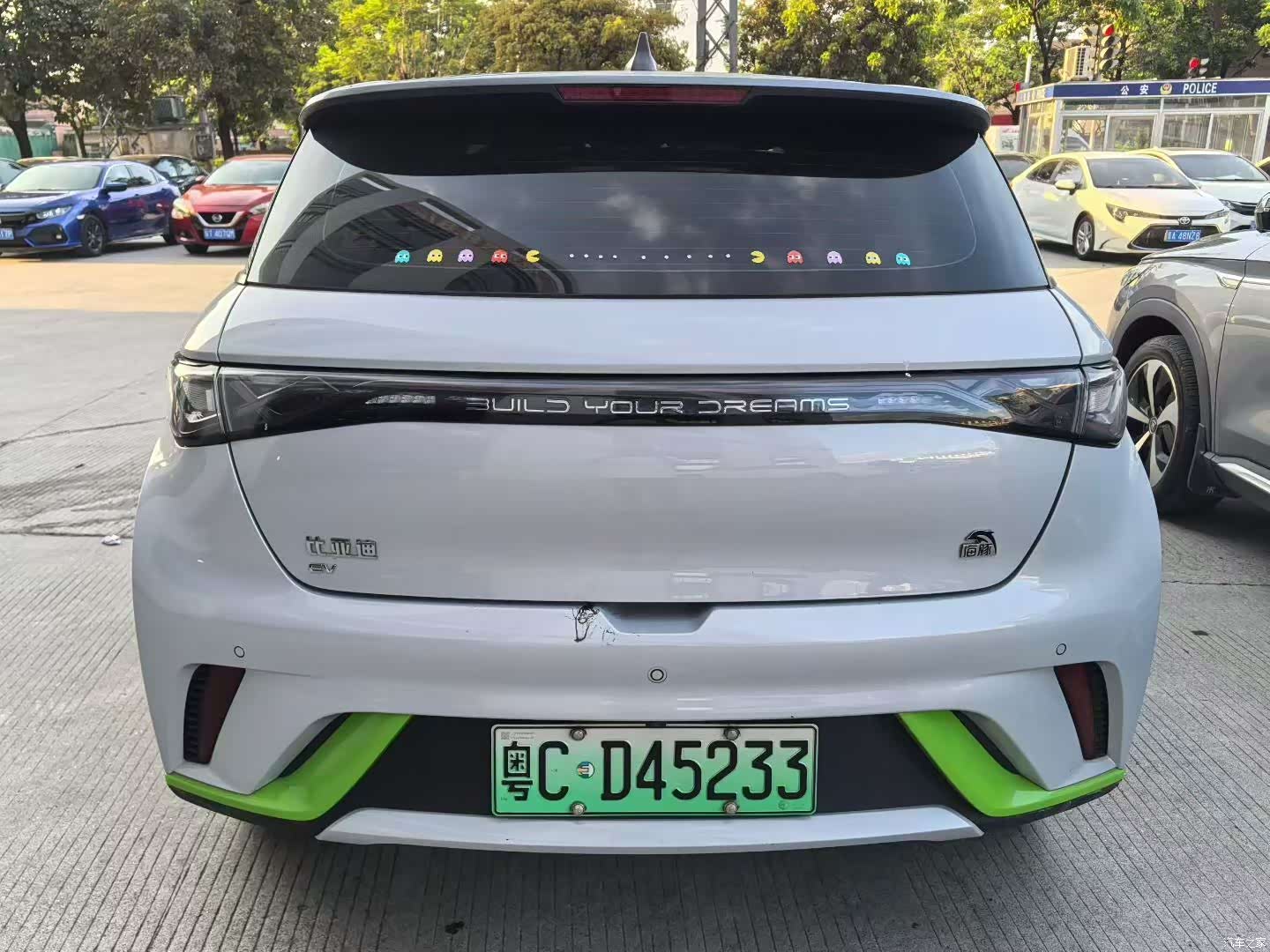 BYD Dolphin, 2022 4