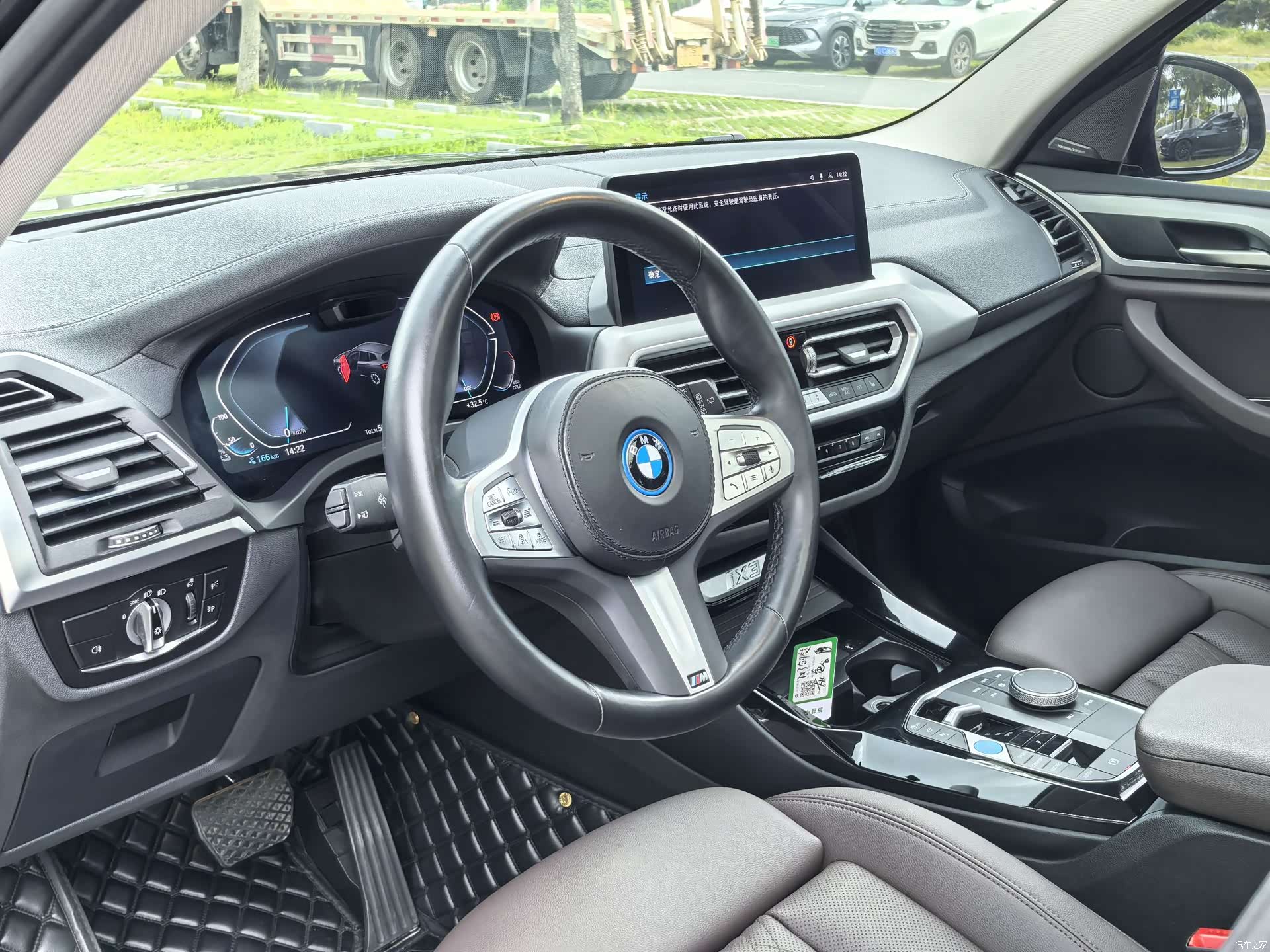 BMW iX3, 2024 9