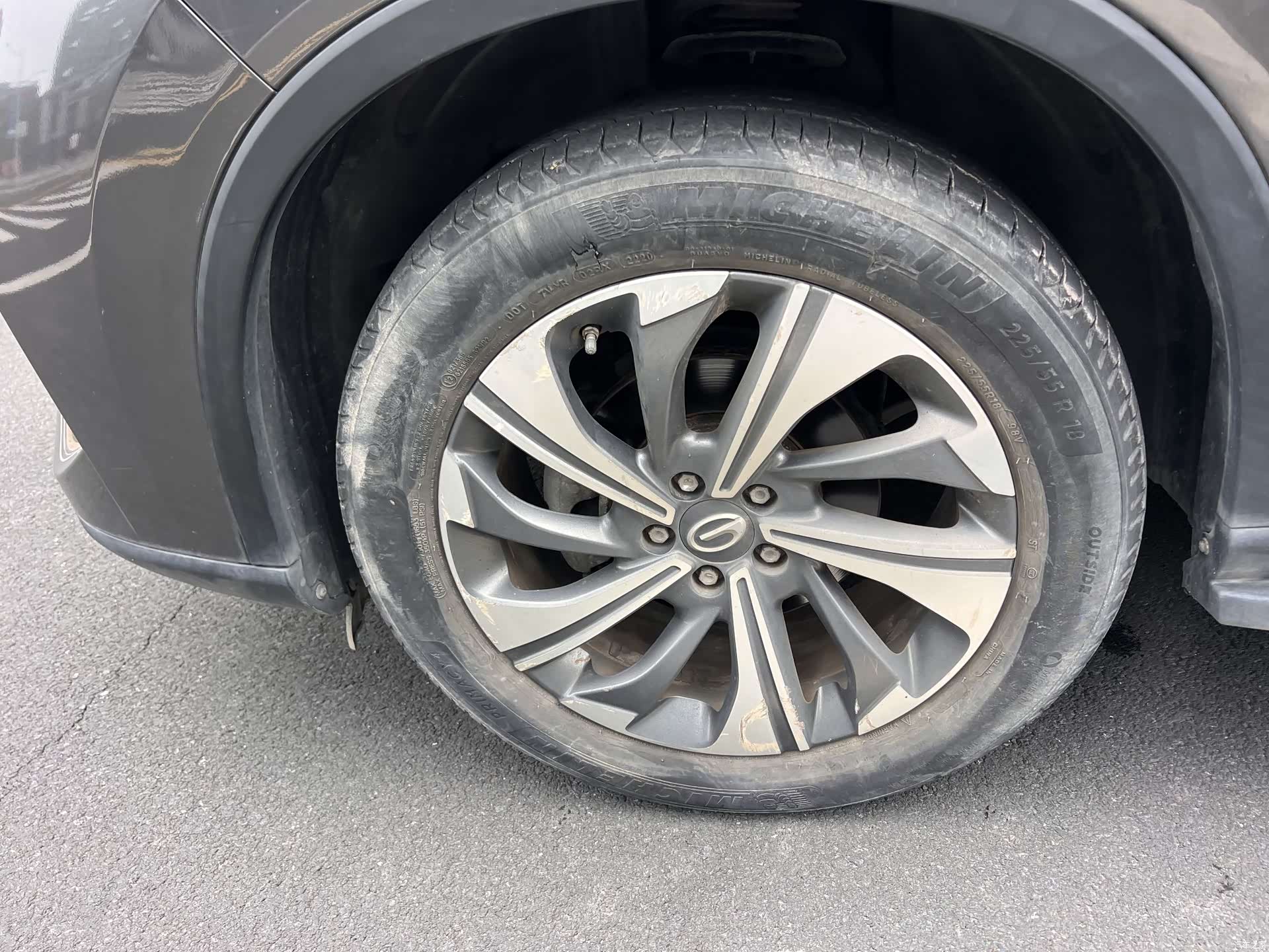 GAC GS4, 2020 18