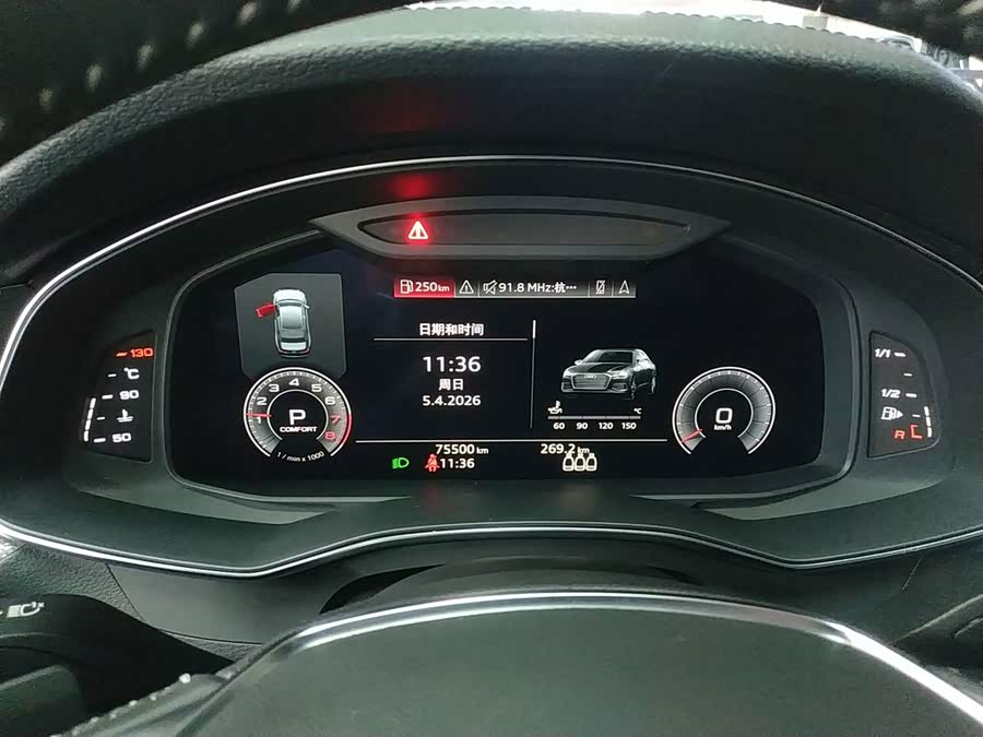 Audi A6L 2020, фото 8