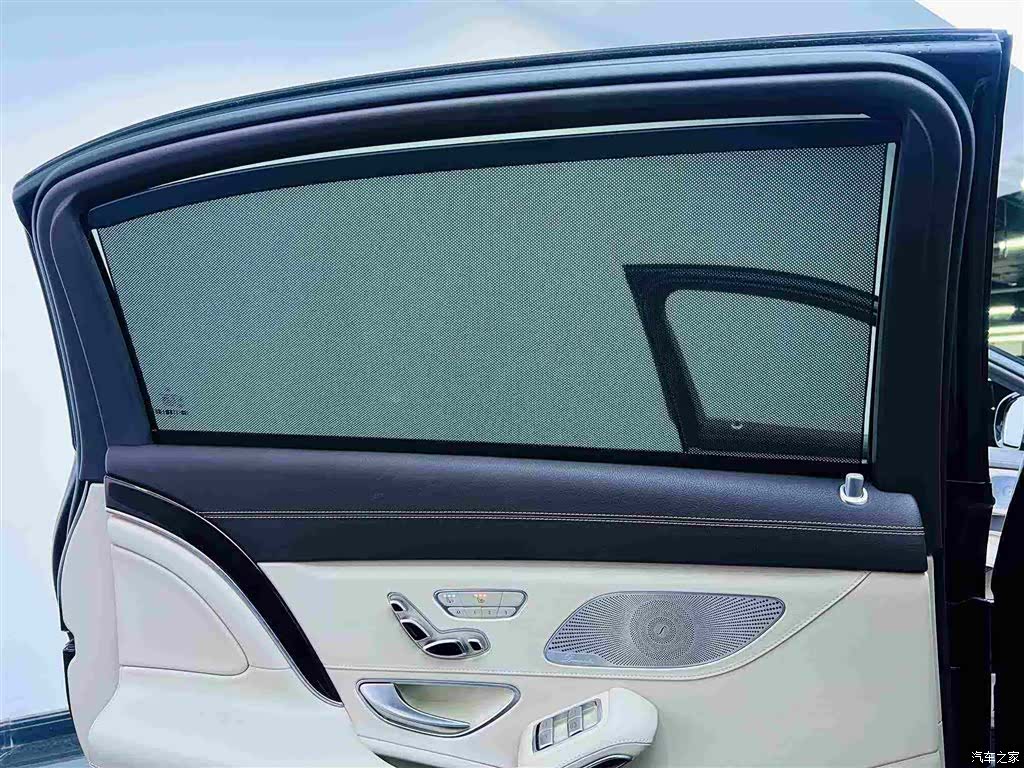 Maybach S-Class, 2017 19