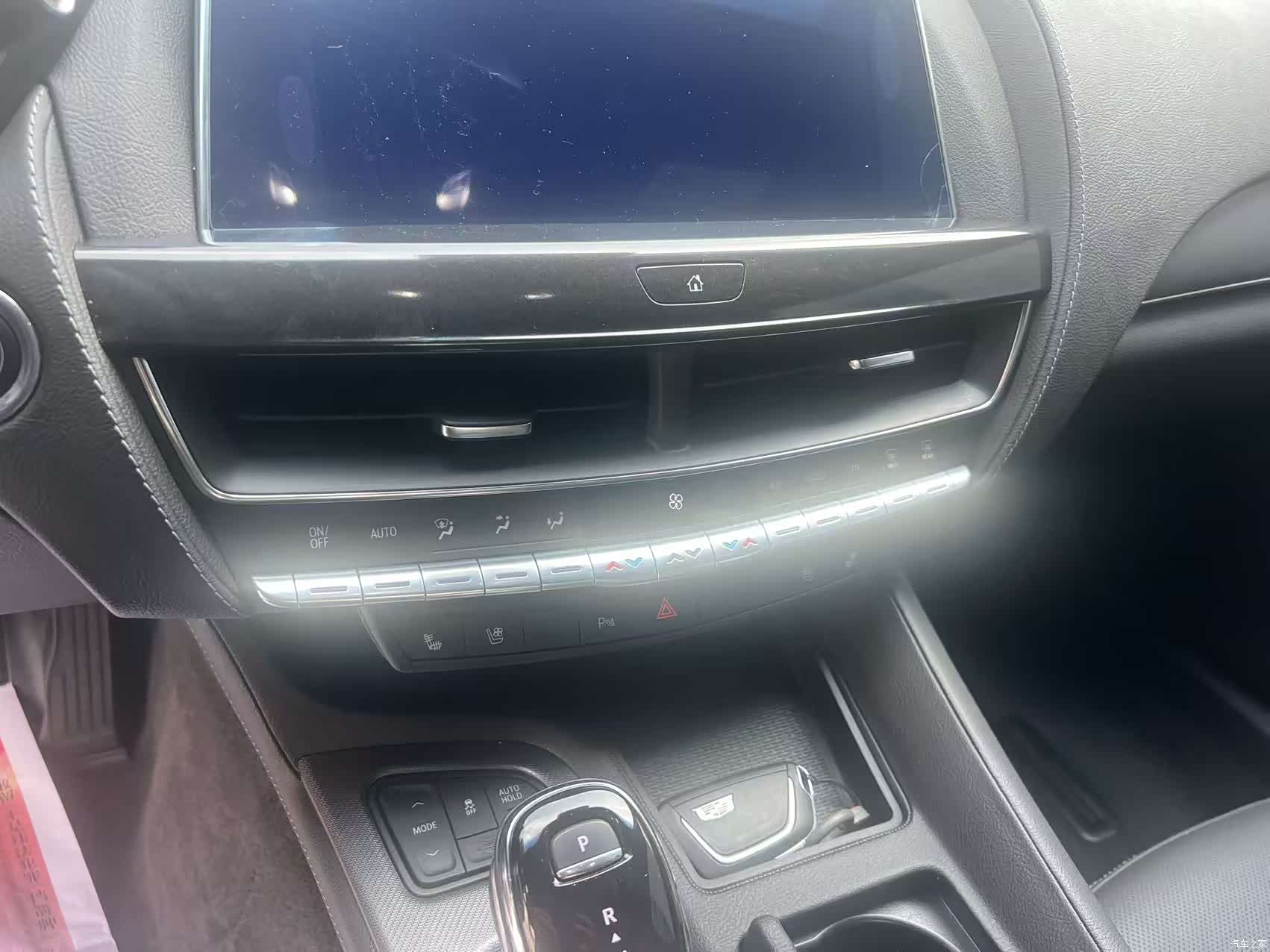 Cadillac CT5, 2022 13