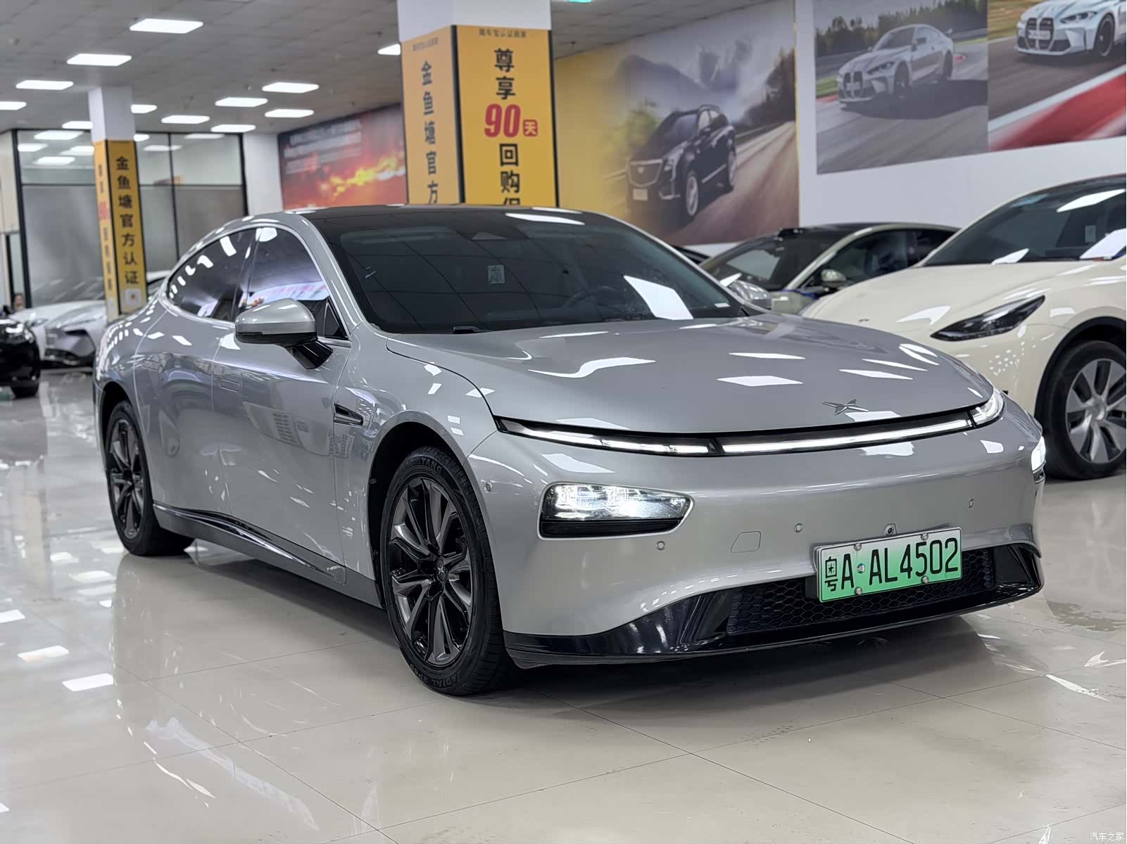 Xpeng P7, 2022 3